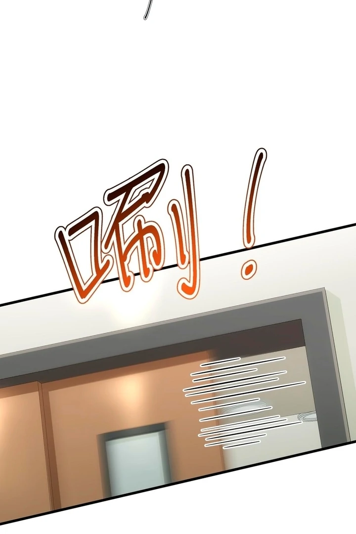 The Man Is A Real Dog - Chapter 32 - 37