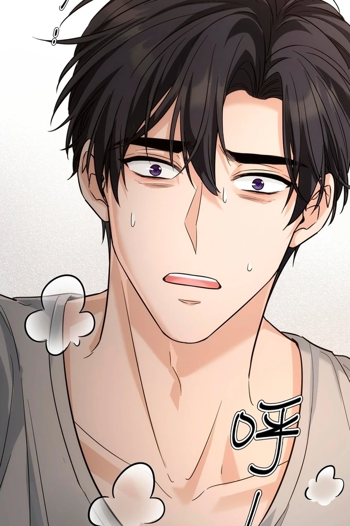 The Man Is A Real Dog - Chapter 32 - 40