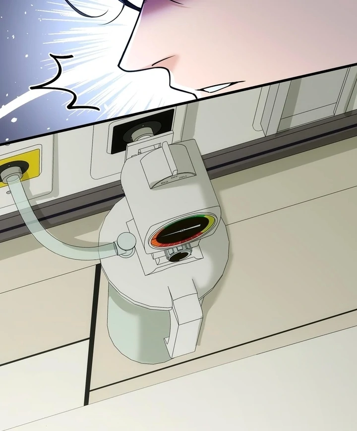 The Man Is A Real Dog - Chapter 32 - 43