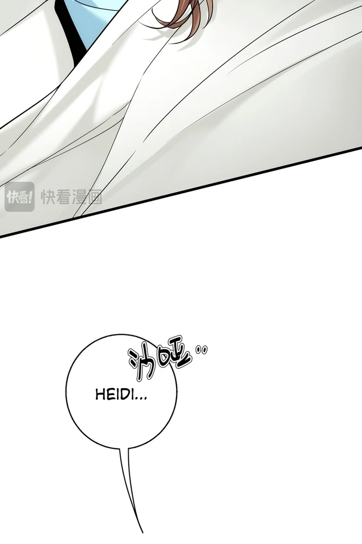 The Man Is A Real Dog - Chapter 32 - 45