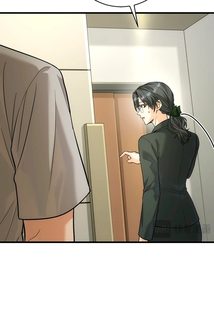 The Man Is A Real Dog - Chapter 32 - 55