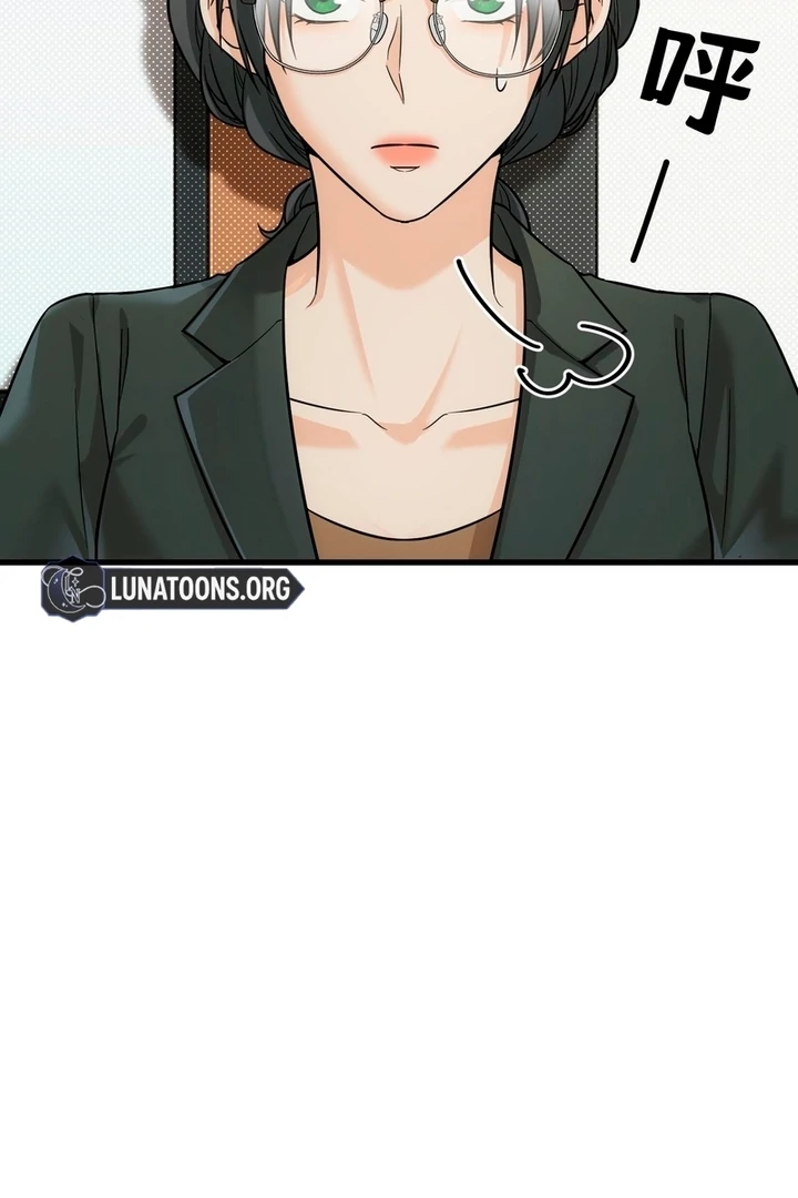 The Man Is A Real Dog - Chapter 32 - 59