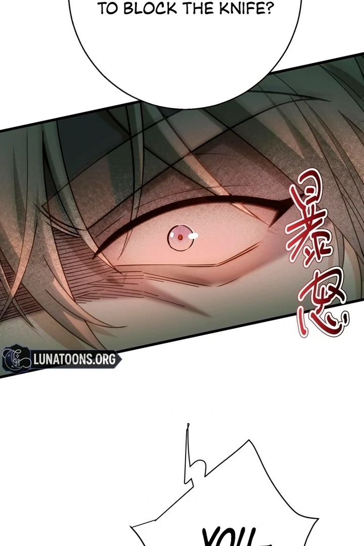 The Man Is A Real Dog - Chapter 34 - 23