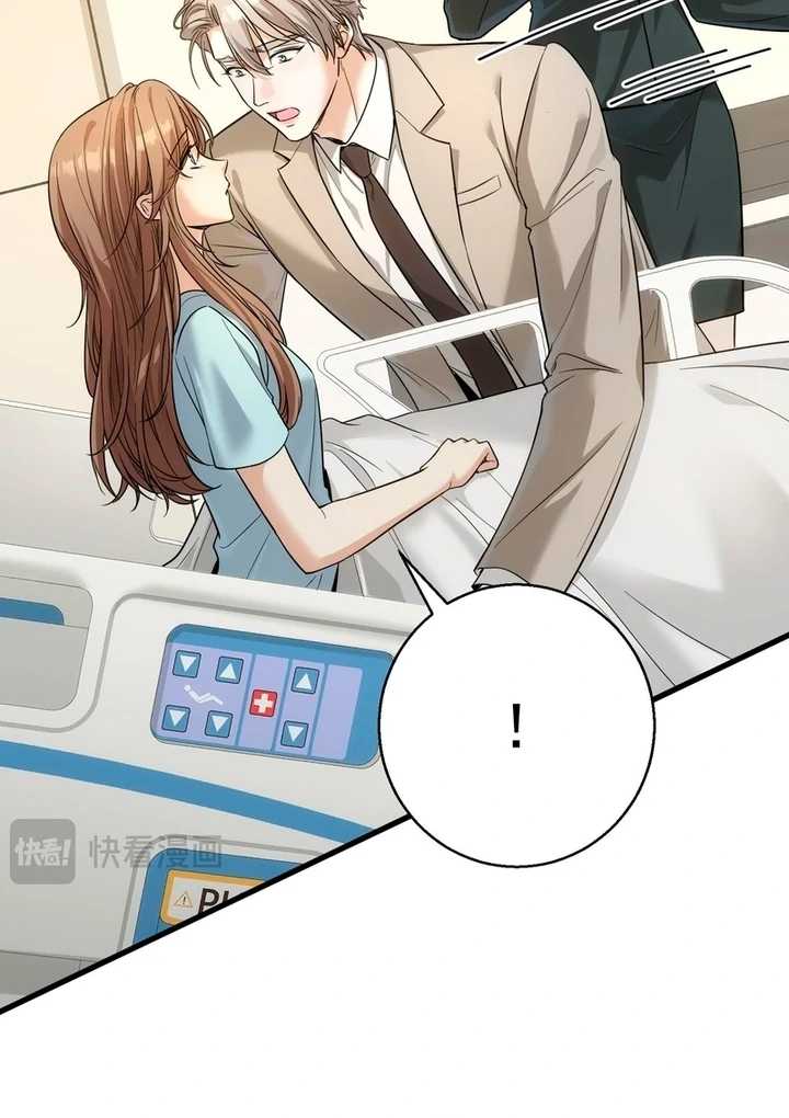 The Man Is A Real Dog - Chapter 34 - 28