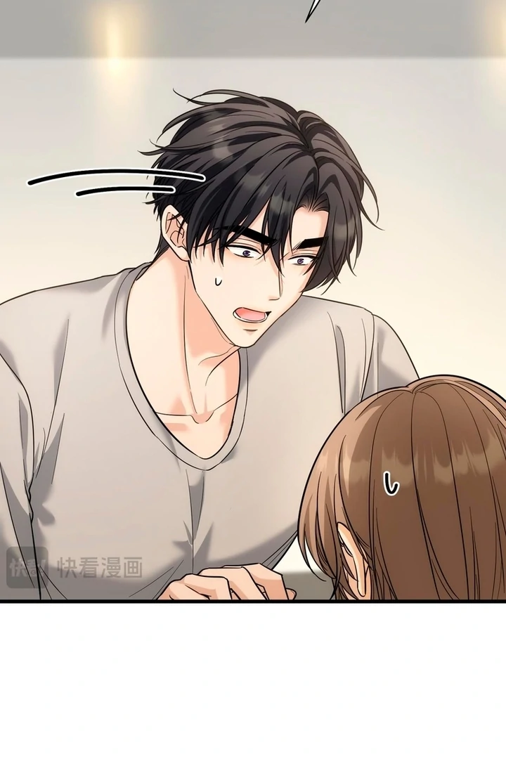 The Man Is A Real Dog - Chapter 34 - 45