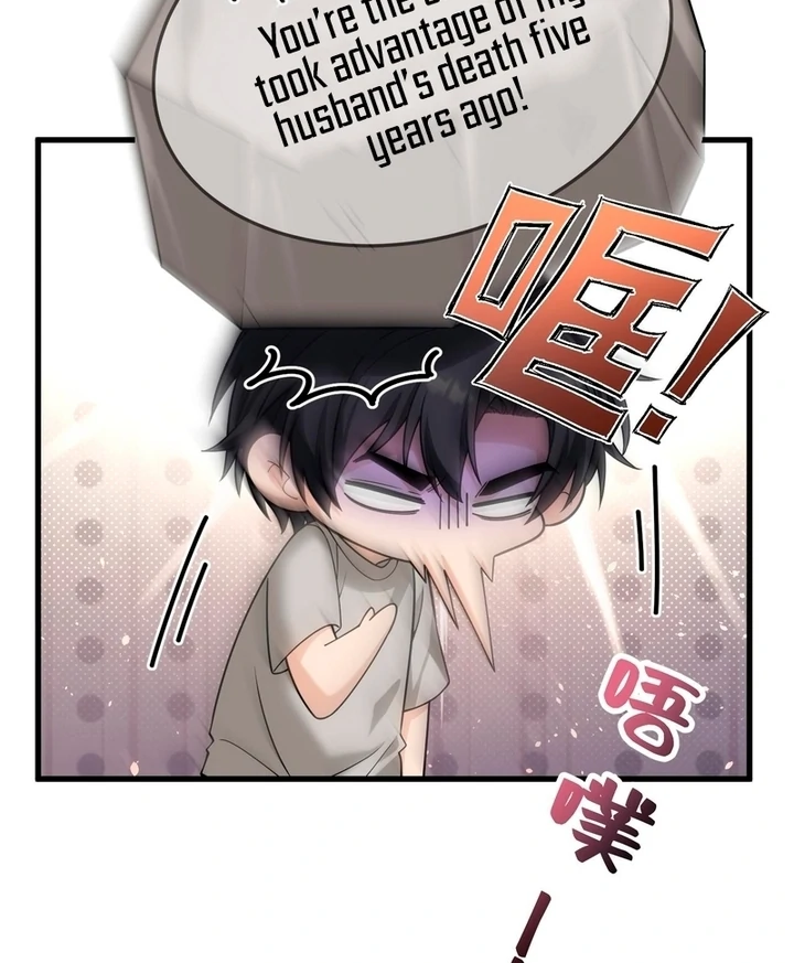 The Man Is A Real Dog - Chapter 35 - 26