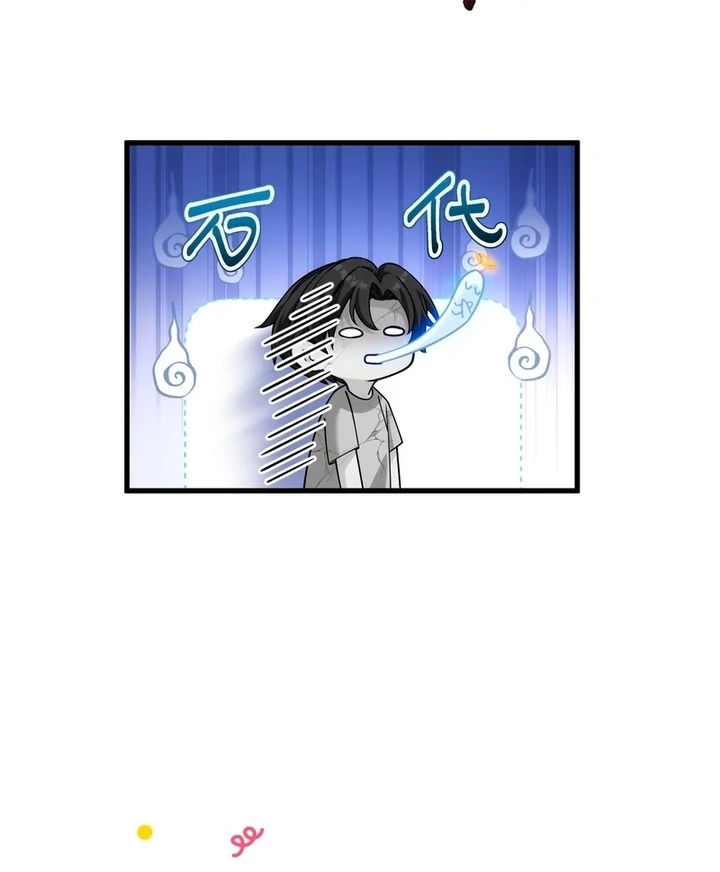 The Man Is A Real Dog - Chapter 35 - 27