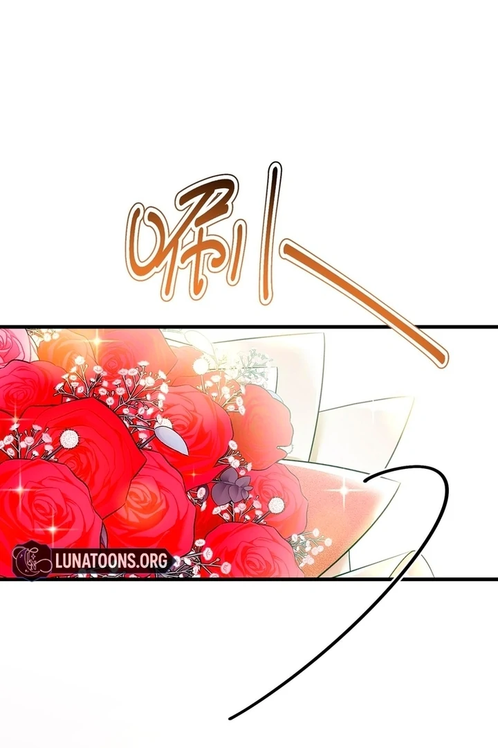 The Man Is A Real Dog - Chapter 35 - 61