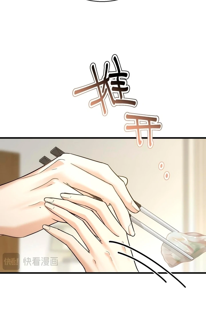 The Man Is A Real Dog - Chapter 35 - 72