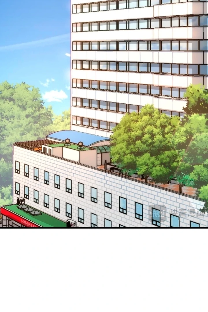 The Man Is A Real Dog - Chapter 36 - 17