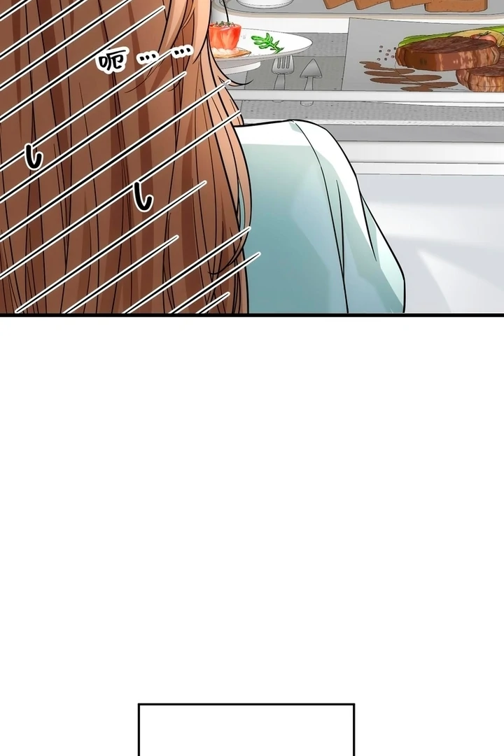 The Man Is A Real Dog - Chapter 36 - 21