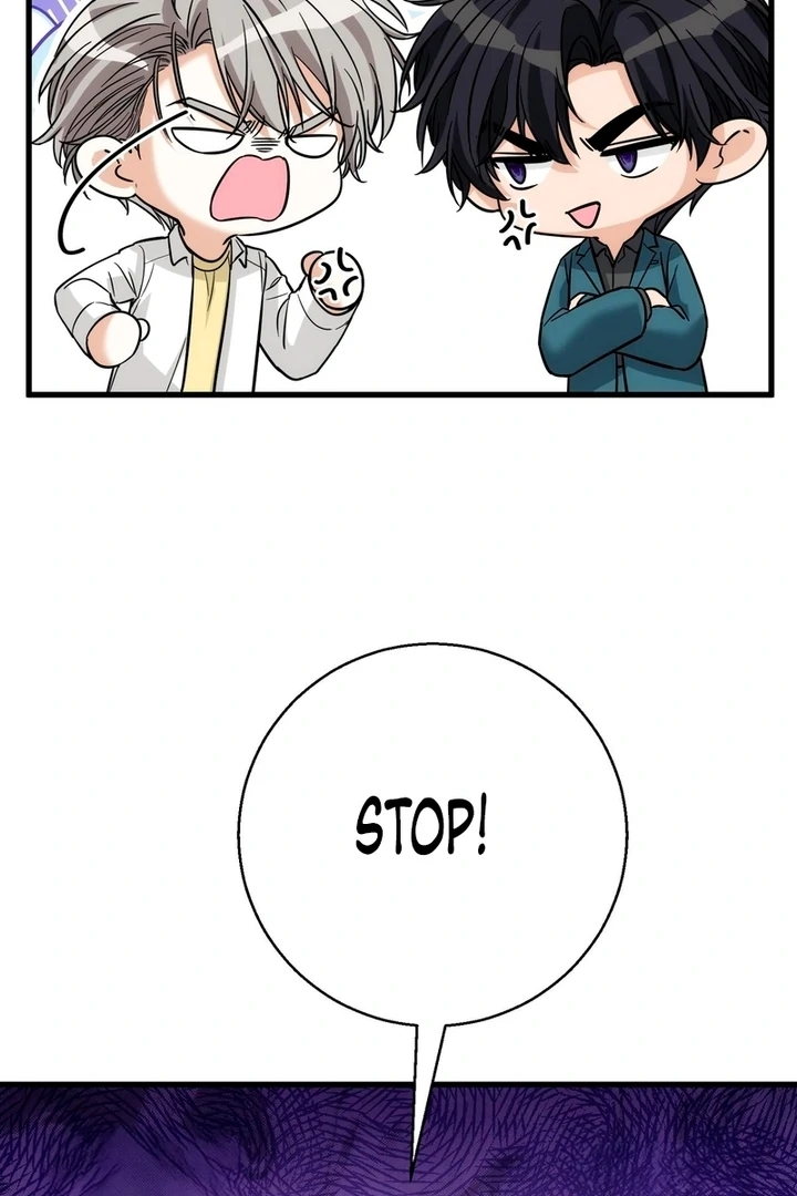 The Man Is A Real Dog - Chapter 36 - 31