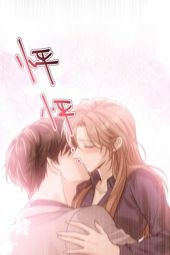 The Man Is A Real Dog - Chapter 36 - 57