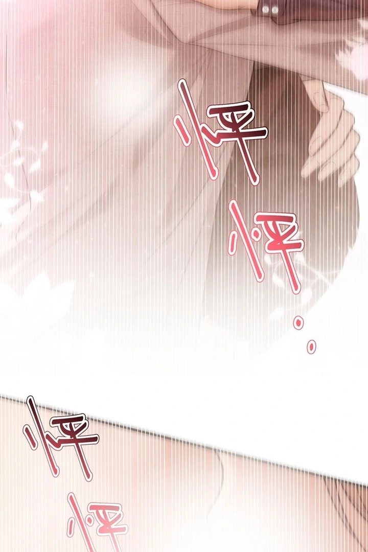 The Man Is A Real Dog - Chapter 36 - 58