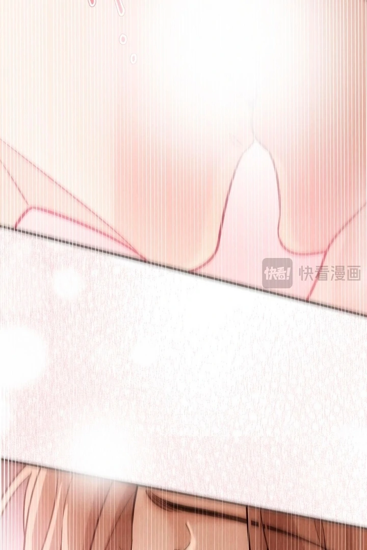 The Man Is A Real Dog - Chapter 36 - 59