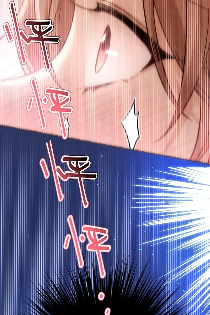 The Man Is A Real Dog - Chapter 36 - 60