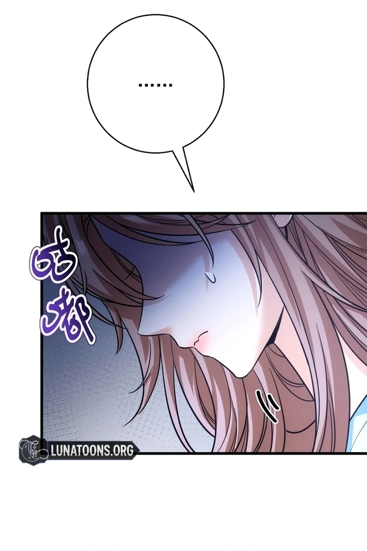 The Man Is A Real Dog - Chapter 36 - 69