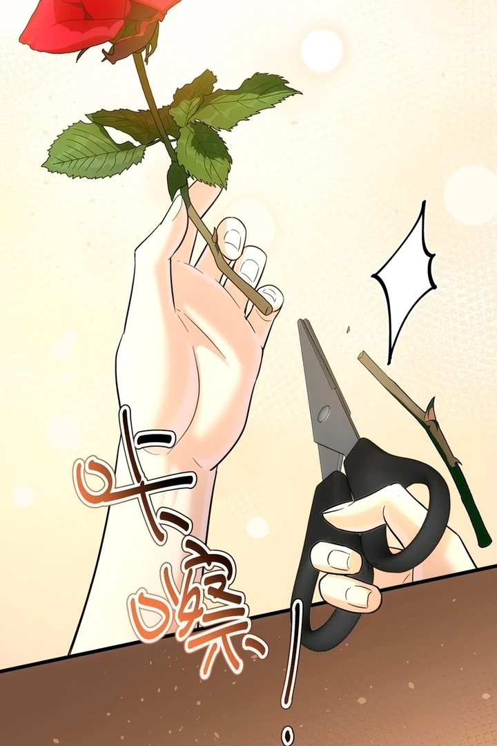 The Man Is A Real Dog - Chapter 36 - 72