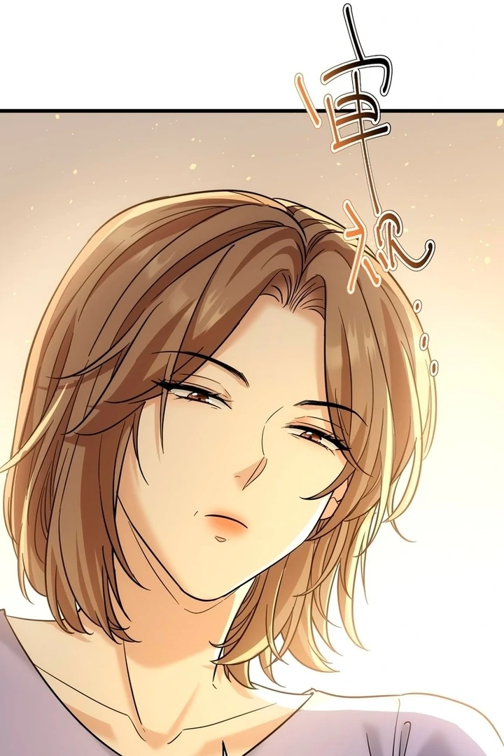 The Man Is A Real Dog - Chapter 37 - 41