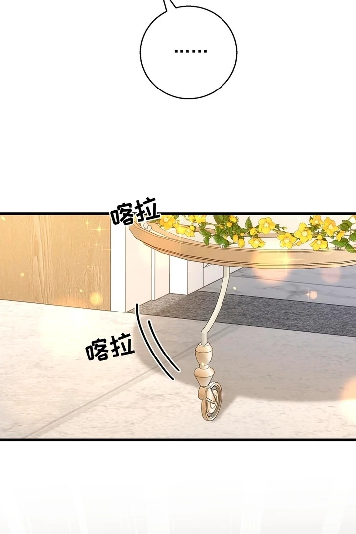 The Man Is A Real Dog - Chapter 37 - 58