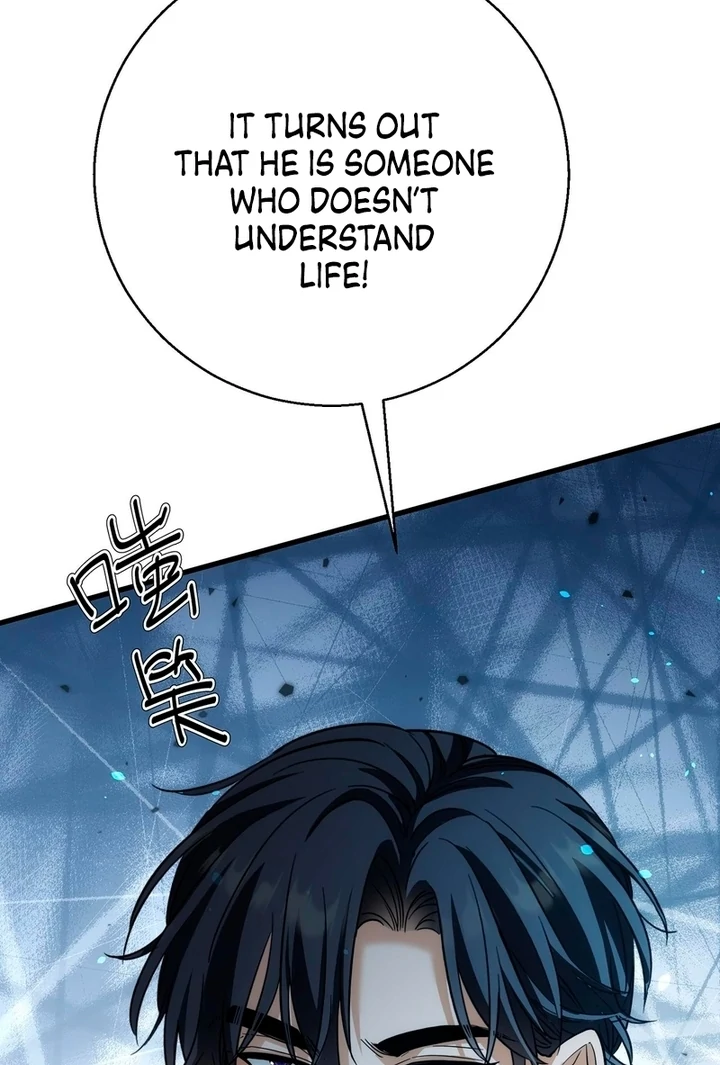 The Man Is A Real Dog - Chapter 37 - 65