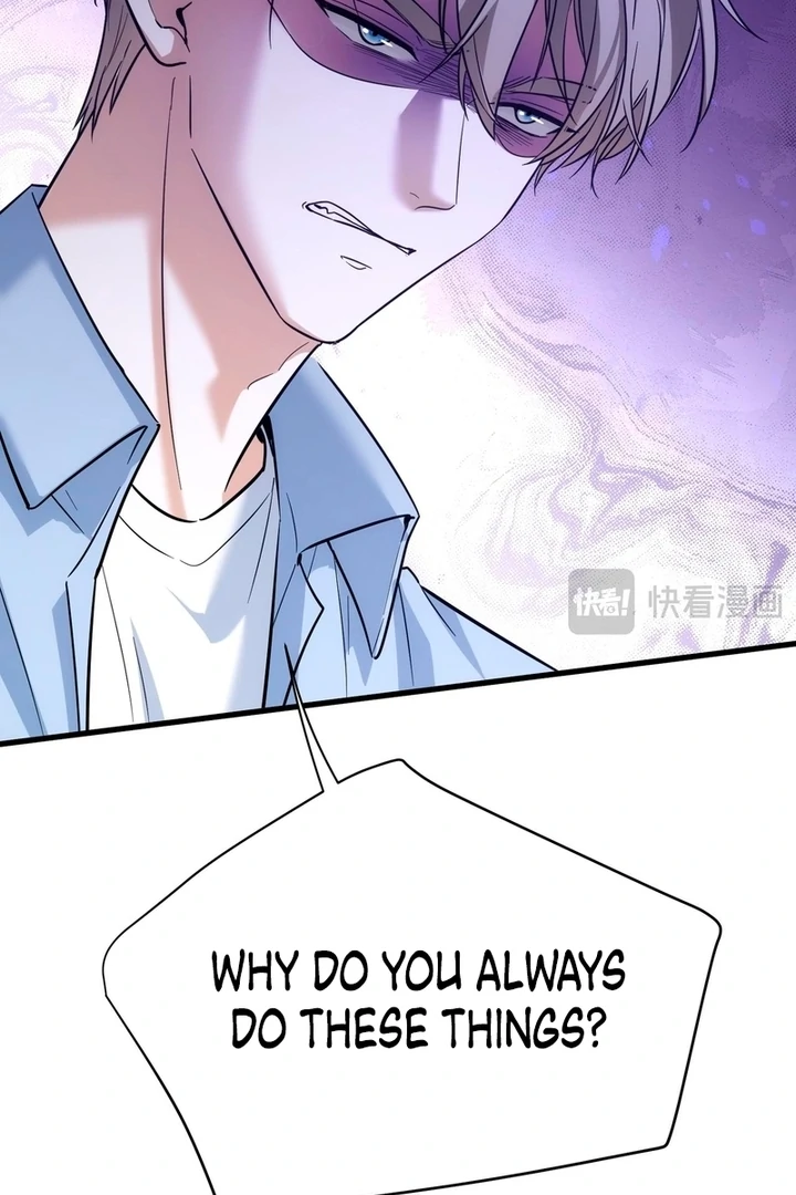 The Man Is A Real Dog - Chapter 37 - 72