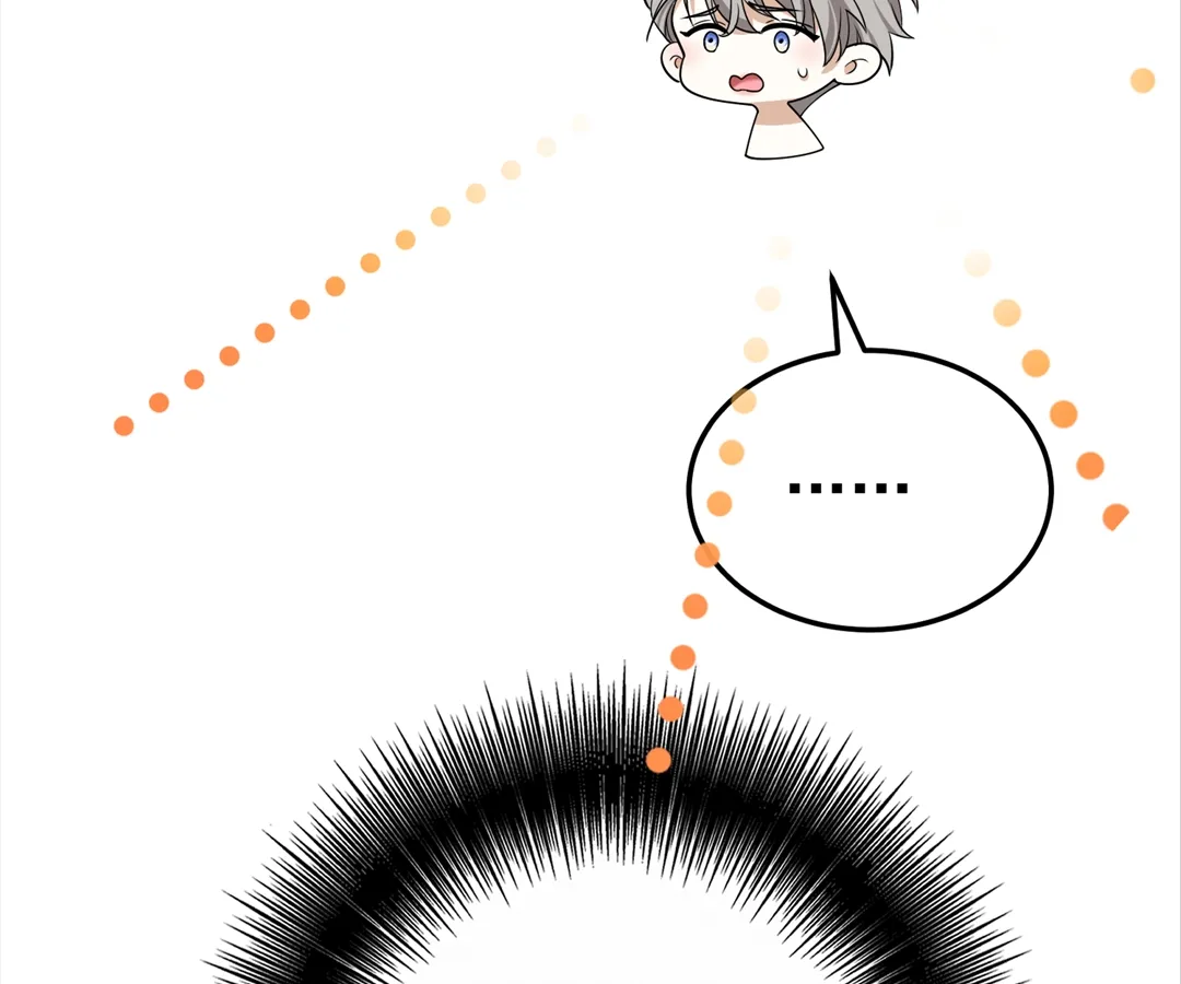 The Man Is A Real Dog - Chapter 38 - 17