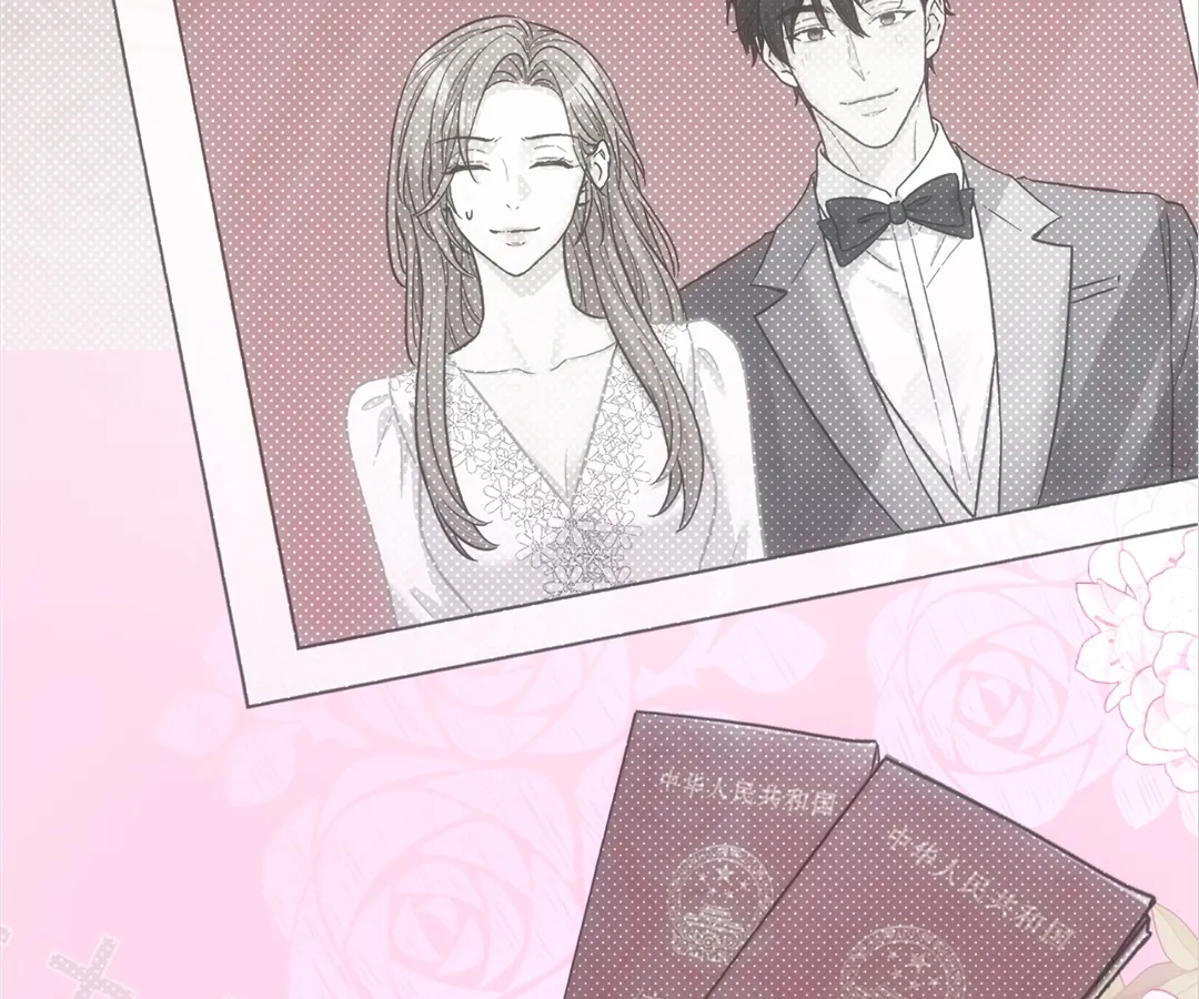 The Man Is A Real Dog - Chapter 38 - 138