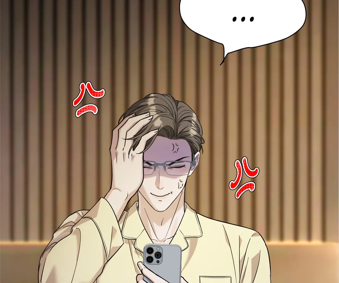 The Man Is A Real Dog Chapter 39 - Page 61