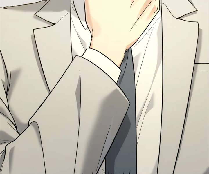 The Man Is A Real Dog Chapter 40 - Page 14