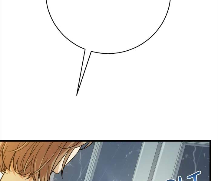 The Man Is A Real Dog Chapter 40 - Page 68