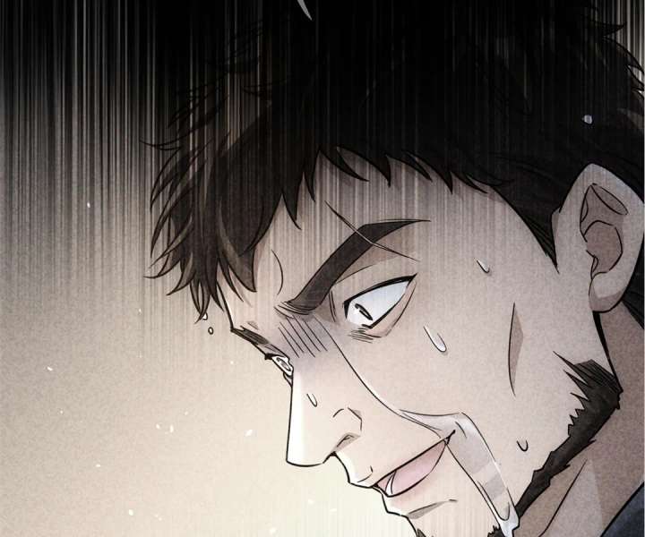 The Man Is A Real Dog Chapter 40 - Page 77