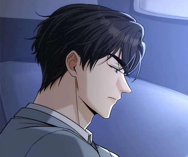 The Man Is A Real Dog Chapter 40 - Page 105