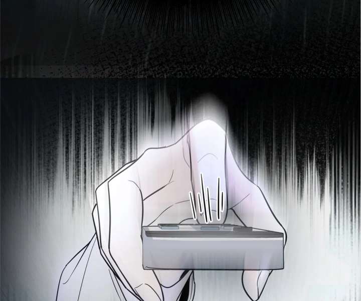 The Man Is A Real Dog Chapter 40 - Page 128