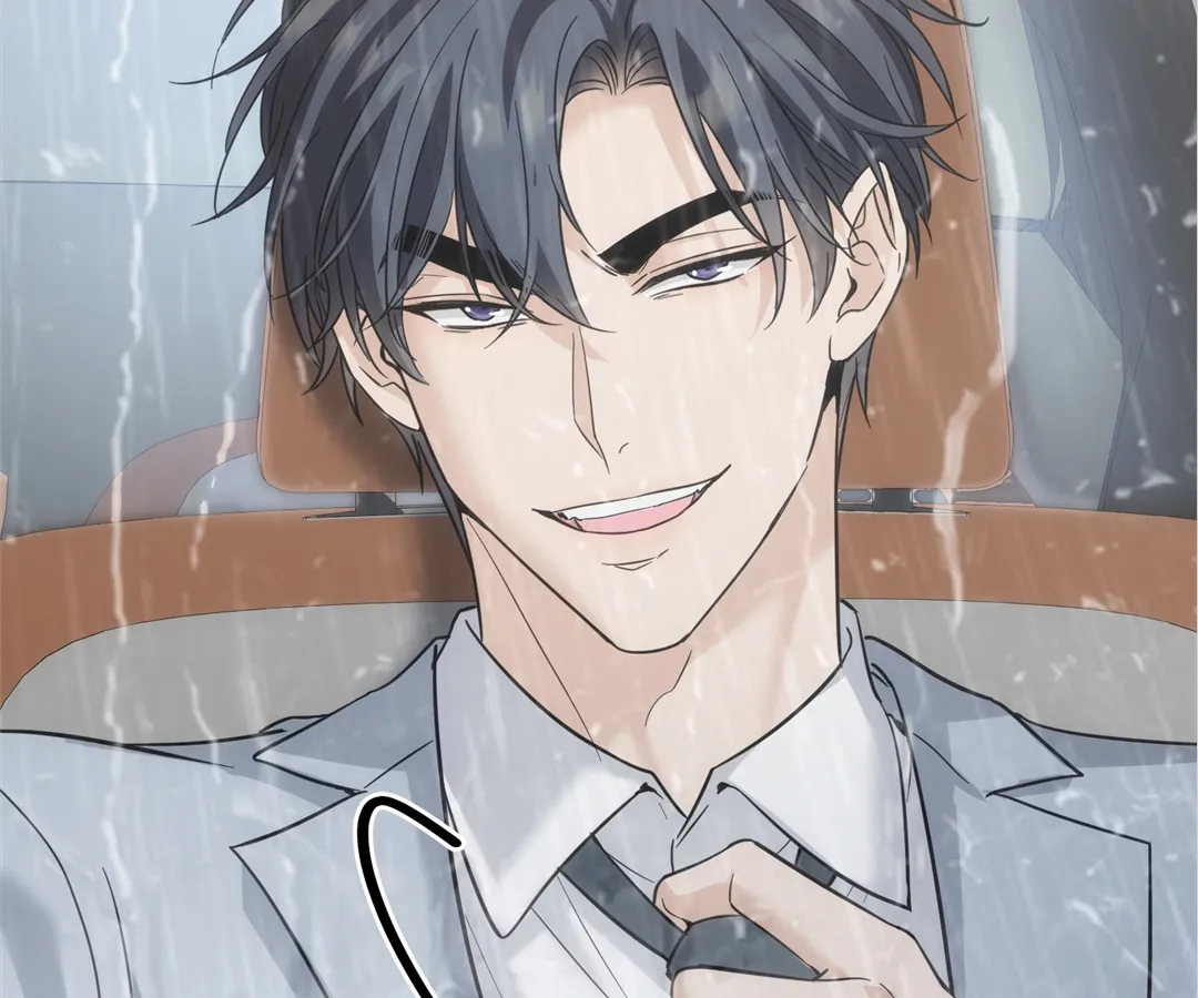 The Man Is A Real Dog Chapter 41 - Page 14