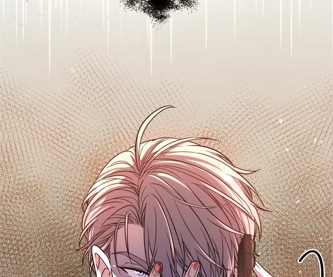 The Man Is A Real Dog Chapter 41 - Page 73