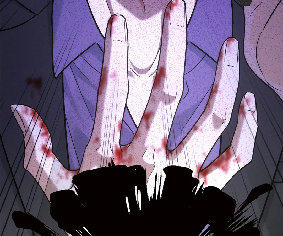 The Man Is A Real Dog Chapter 41 - Page 78