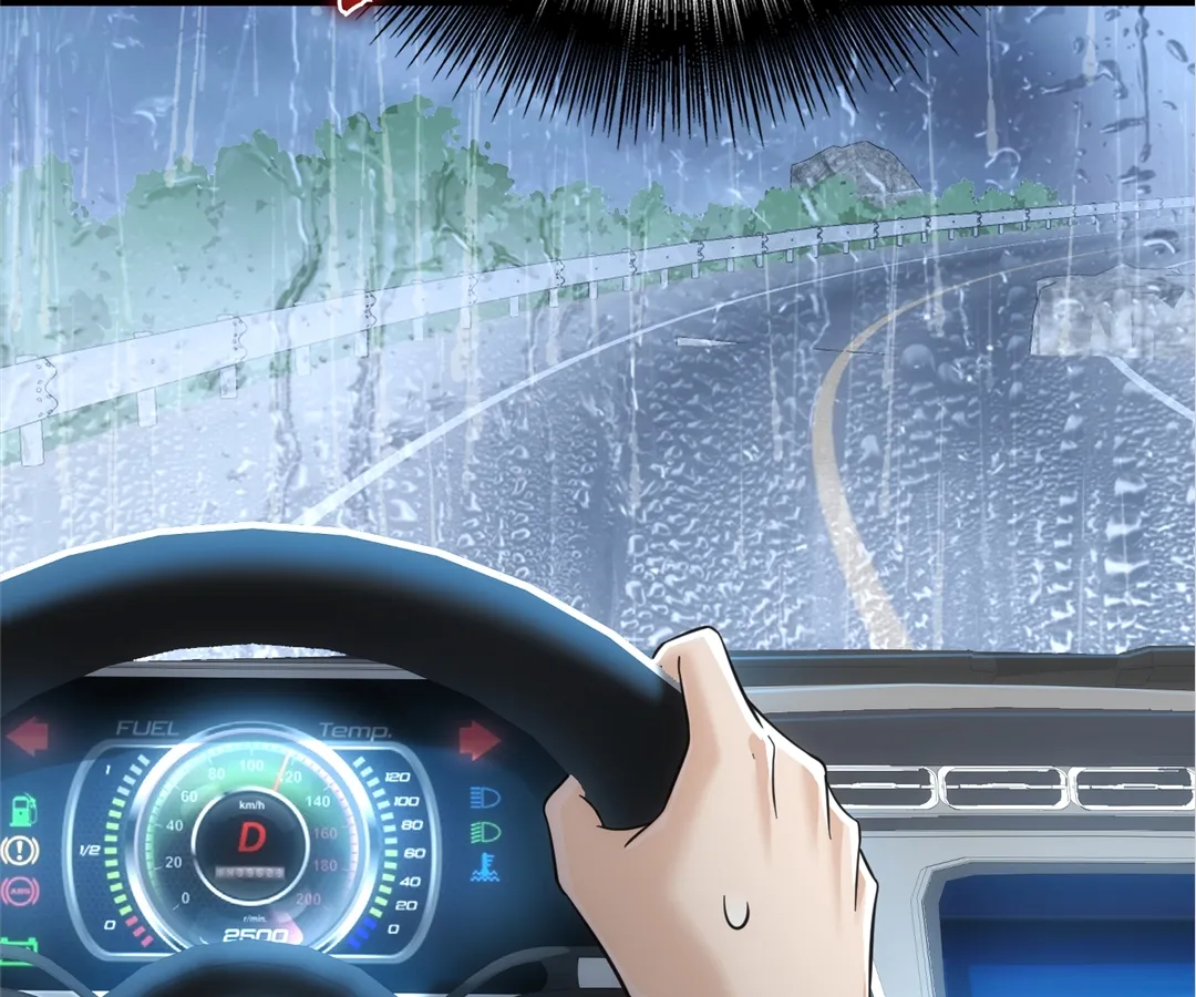 The Man Is A Real Dog Chapter 41 - Page 105