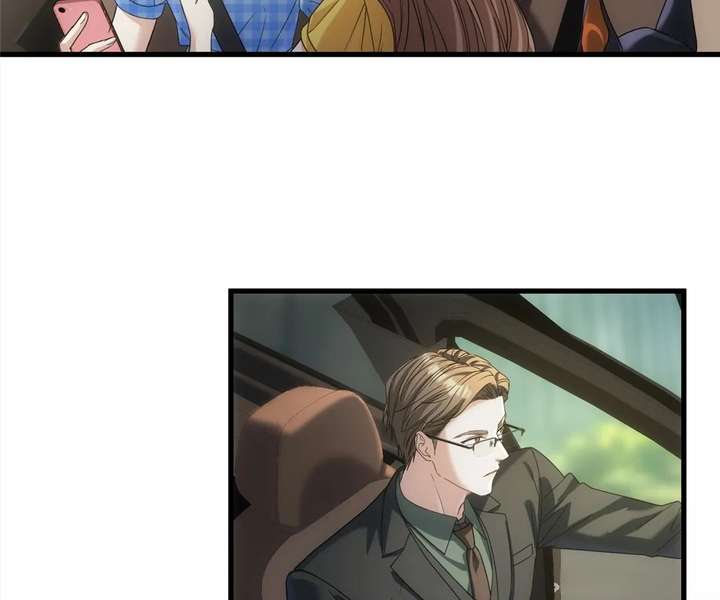 The Man Is A Real Dog Chapter 49 - Page 13