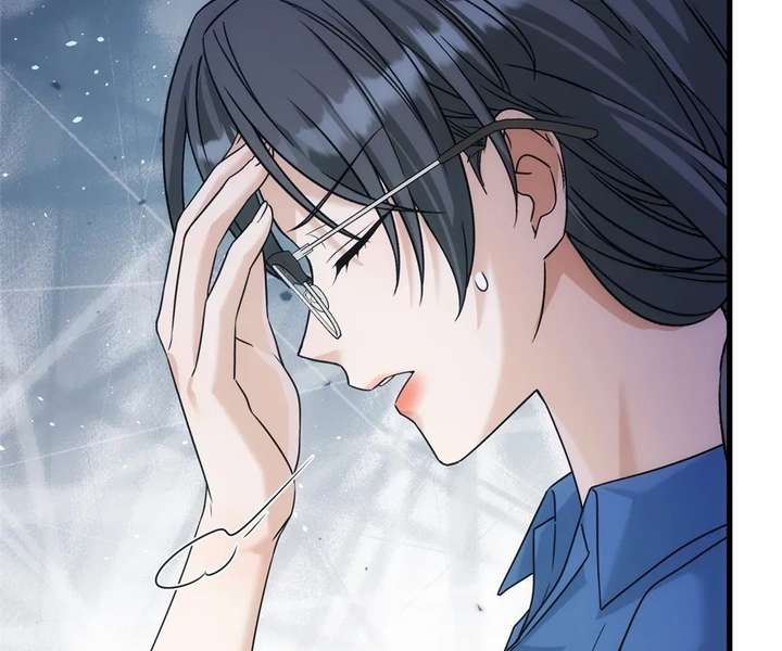 The Man Is A Real Dog Chapter 49 - Page 38