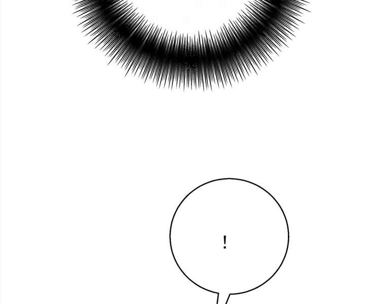 The Man Is A Real Dog Chapter 49 - Page 48