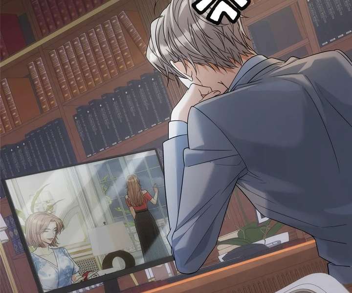 The Man Is A Real Dog Chapter 49 - Page 77