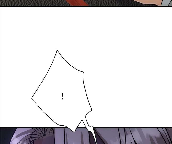 The Man Is A Real Dog Chapter 49 - Page 82