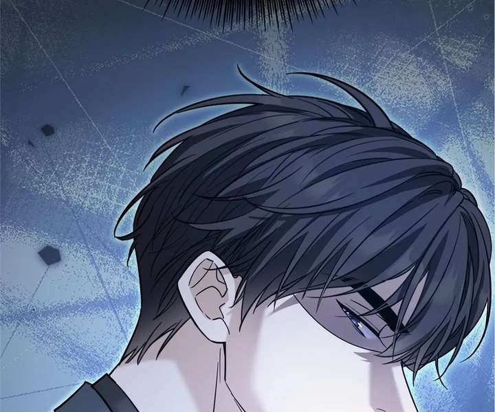 The Man Is A Real Dog Chapter 49 - Page 105