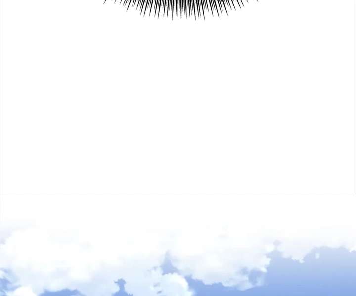 The Man Is A Real Dog Chapter 49 - Page 111