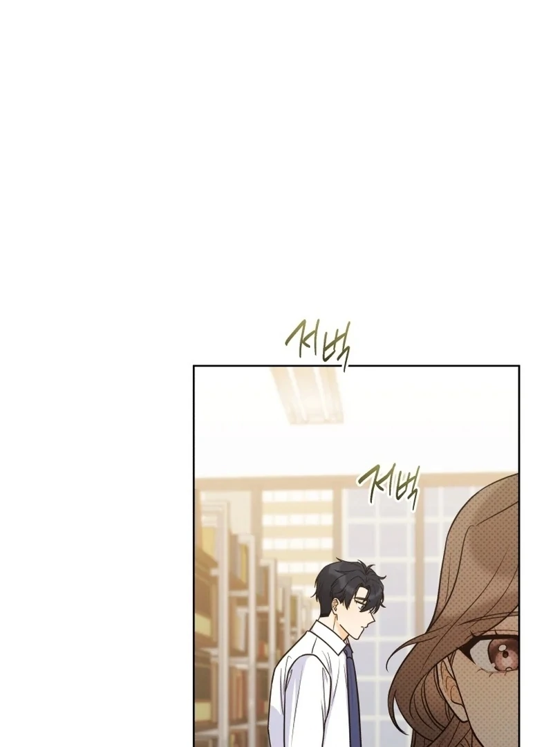 The man who fell in love with me - Chapter 20 - 13