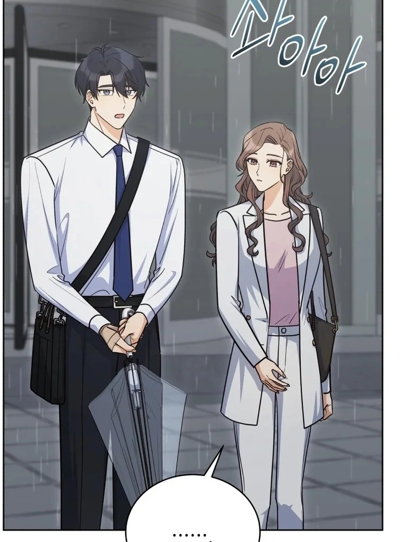 The man who fell in love with me - Chapter 20 - 21