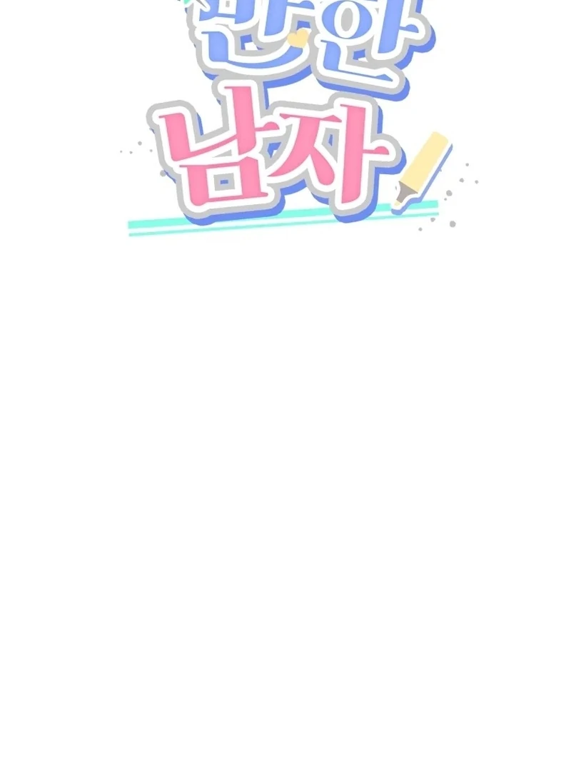 The man who fell in love with me - Chapter 20 - 40