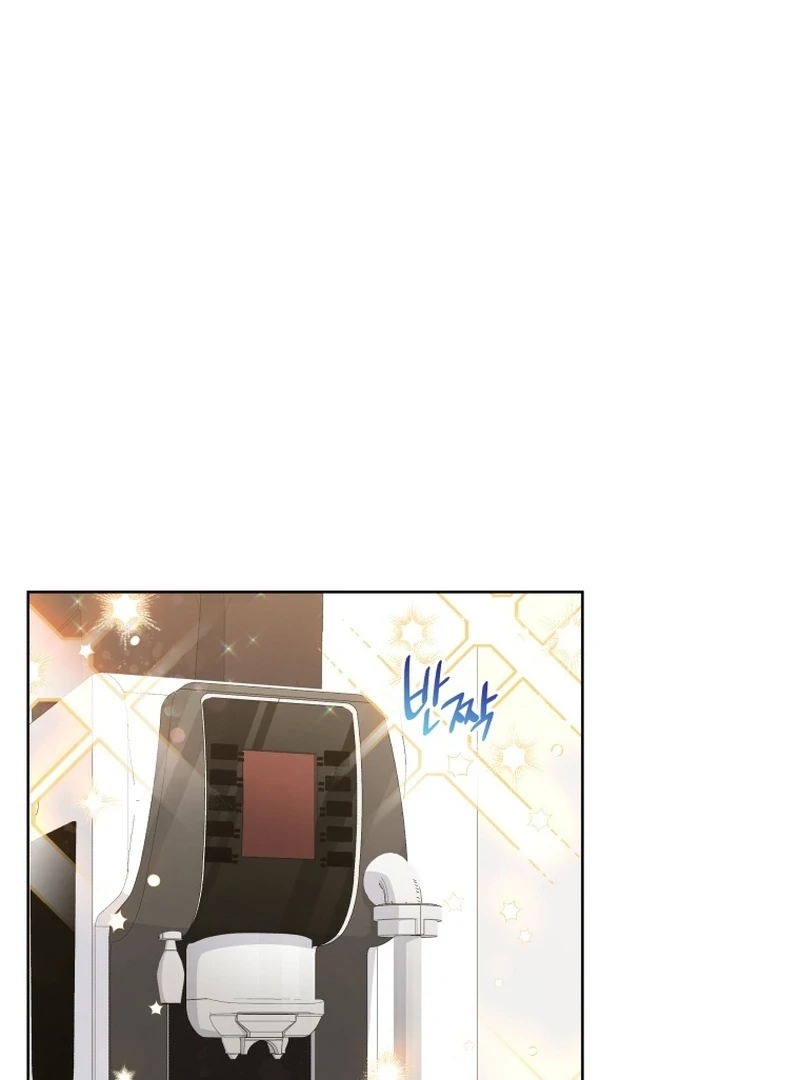 The man who fell in love with me - Chapter 21 - 4