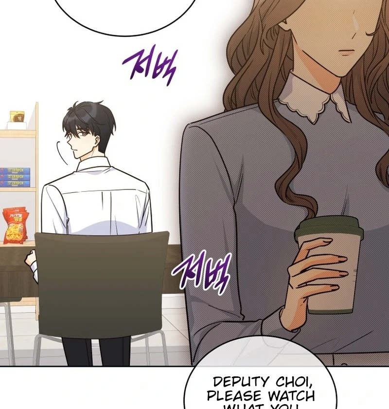 The man who fell in love with me - Chapter 21 - 63